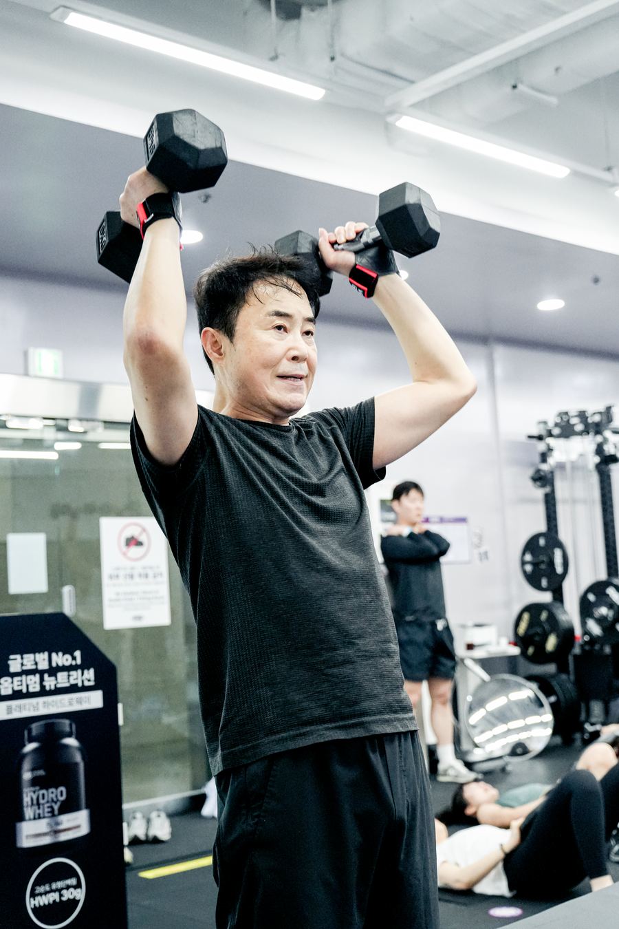 F45 운동 모습
